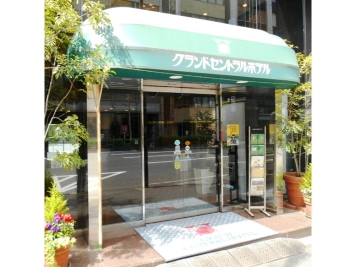 Grand Central Hotel - Vacation Stay 19603V 도쿄 외부 사진
